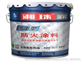 武漢家美漆業(yè)有限責(zé)任公司 專(zhuān)注漆業(yè)，打造品質(zhì)家居