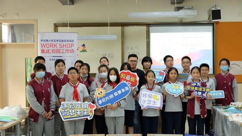 致優(yōu)校園工作坊 文化交流無國界，藝術(shù)創(chuàng)作無定式