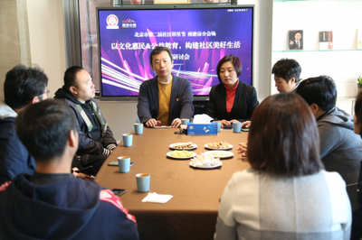 2020酷車國際文化節(jié) 文化藝術(shù)交流的盛會