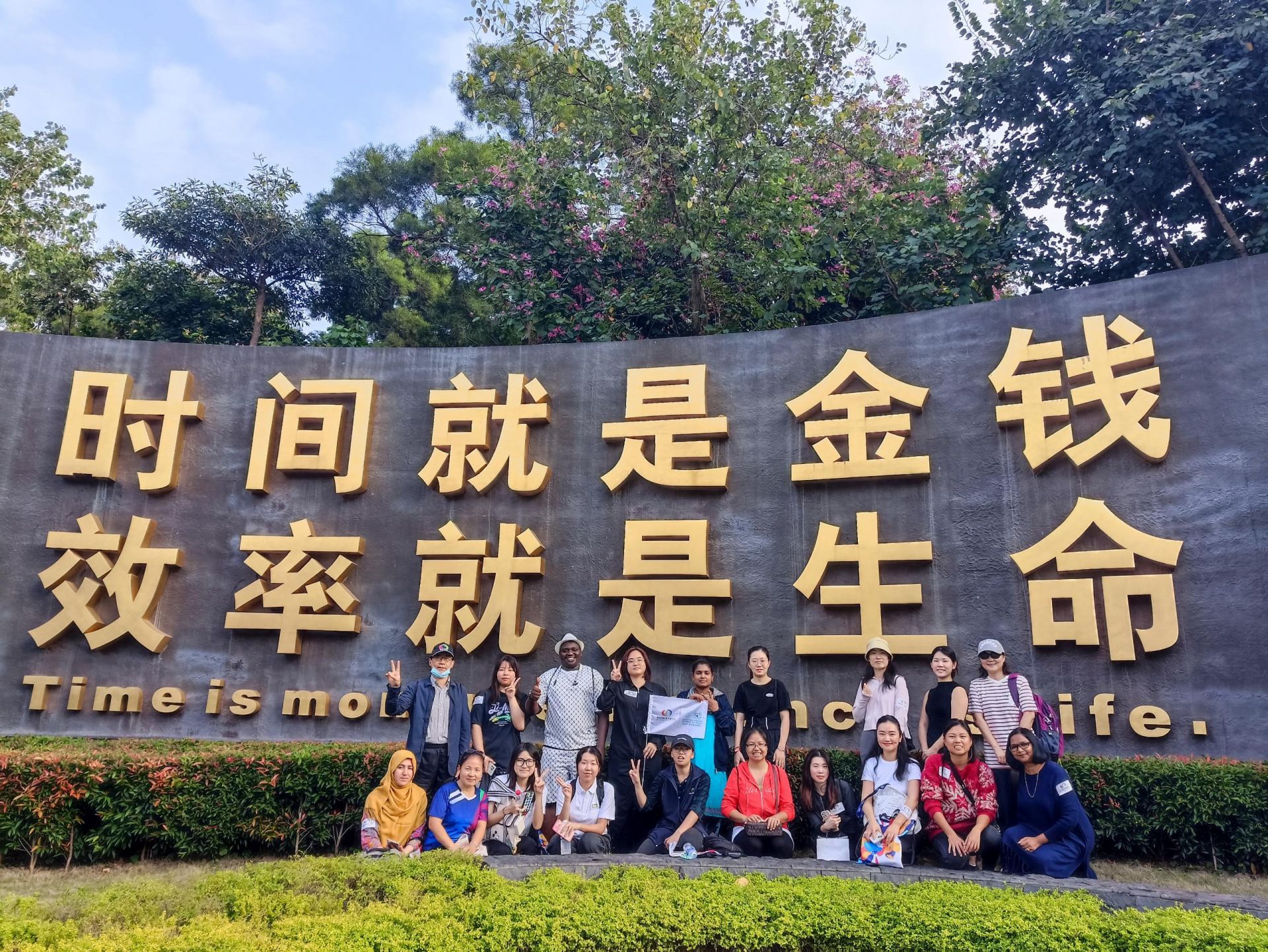 漫步歷史足跡，共筑文化橋梁 招商街道南山國際化交流中心開展徒步打卡史跡活動