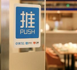 阿里新一季財(cái)報(bào)解讀 口碑餓了么營(yíng)收飆升137%，個(gè)人互聯(lián)網(wǎng)服務(wù)迎來增長(zhǎng)新契機(jī)